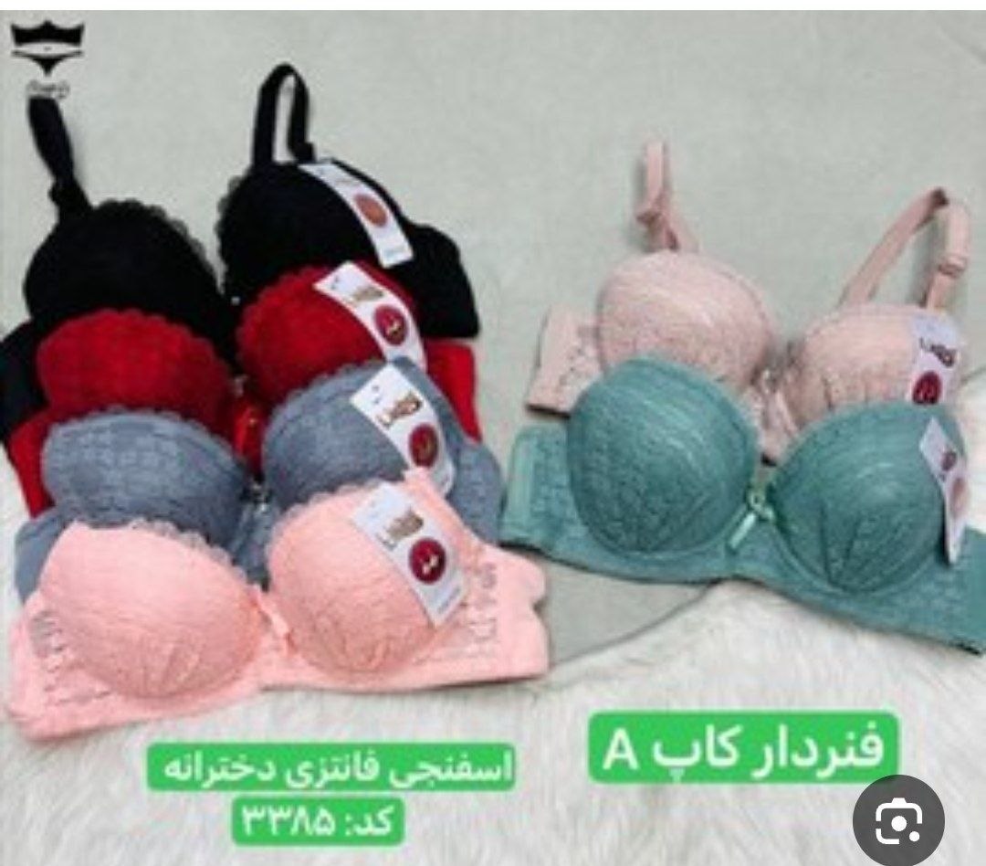 سوتین اسفنجی تمام جک  دخترانه